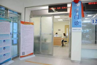 北京22家市屬醫院全面開設藥學門診，為復雜用藥患者提供專業健康咨詢服務