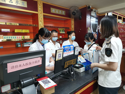 市區學校及周邊環境專項治理工作 提升診所服務質量