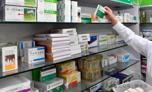 隨州市強化醫保門診統籌藥店服務管理，規范健康咨詢服務，保障群眾用藥安全便捷