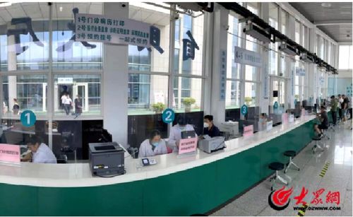 泰安市中心醫院門診部 流程優化在行動，創新服務再升級